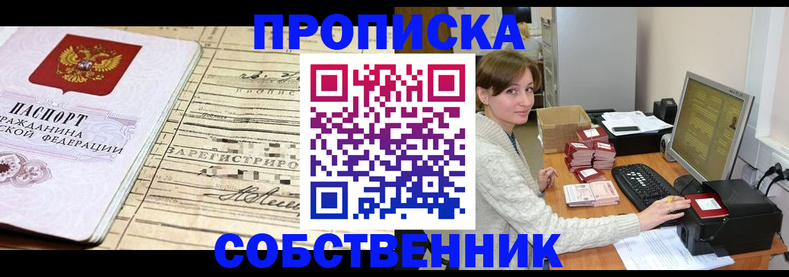 форма 3 в Белой Калитве